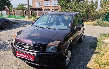 Ford Fusion I, 2008 год, 410 000 рублей, 1 фотография