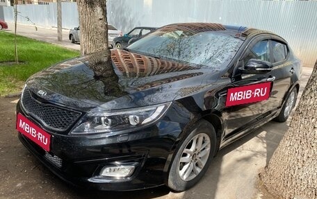 KIA Optima III, 2014 год, 1 380 000 рублей, 1 фотография