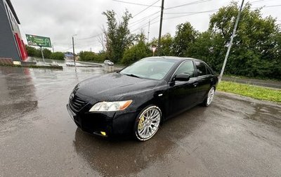 Toyota Camry, 2007 год, 1 350 000 рублей, 1 фотография