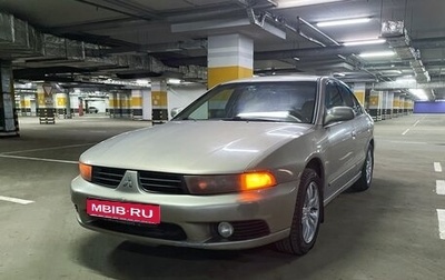 Mitsubishi Galant VIII, 2002 год, 380 000 рублей, 1 фотография