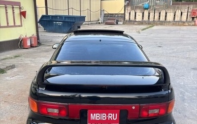Toyota Celica IV, 1990 год, 650 000 рублей, 1 фотография