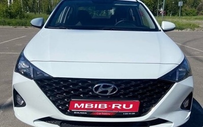 Hyundai Solaris II рестайлинг, 2021 год, 1 297 000 рублей, 1 фотография