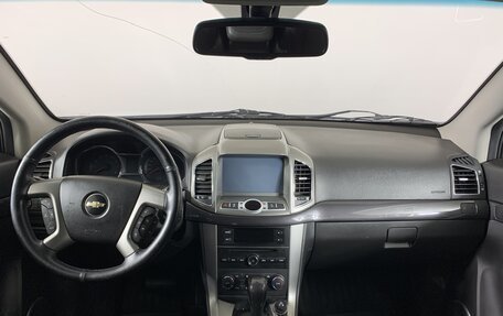 Chevrolet Captiva I, 2014 год, 1 328 000 рублей, 12 фотография