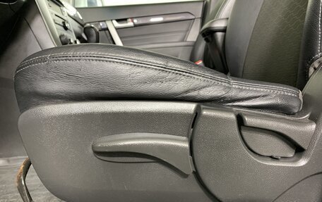 Chevrolet Captiva I, 2014 год, 1 328 000 рублей, 16 фотография