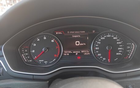 Audi A5, 2019 год, 2 600 000 рублей, 10 фотография
