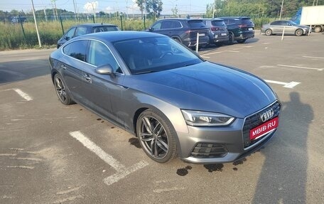 Audi A5, 2019 год, 2 600 000 рублей, 7 фотография