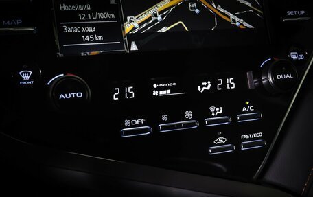 Toyota Camry, 2019 год, 2 799 000 рублей, 18 фотография