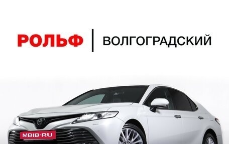 Toyota Camry, 2019 год, 2 799 000 рублей, 29 фотография