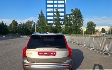 Volvo XC90 II рестайлинг, 2021 год, 5 200 000 рублей, 5 фотография