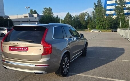 Volvo XC90 II рестайлинг, 2021 год, 5 200 000 рублей, 4 фотография