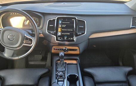 Volvo XC90 II рестайлинг, 2021 год, 5 200 000 рублей, 10 фотография