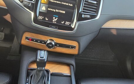 Volvo XC90 II рестайлинг, 2021 год, 5 200 000 рублей, 12 фотография