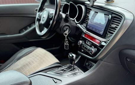 KIA Optima III, 2014 год, 1 380 000 рублей, 8 фотография
