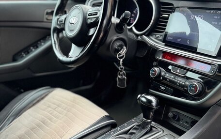 KIA Optima III, 2014 год, 1 380 000 рублей, 5 фотография