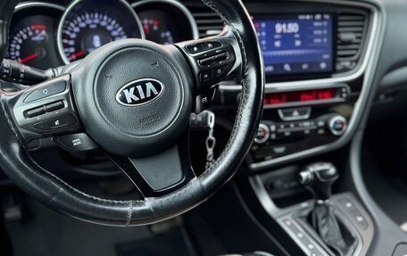 KIA Optima III, 2014 год, 1 380 000 рублей, 19 фотография