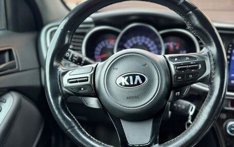 KIA Optima III, 2014 год, 1 380 000 рублей, 22 фотография