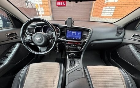 KIA Optima III, 2014 год, 1 380 000 рублей, 15 фотография