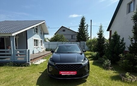 Hyundai Santa Fe IV, 2018 год, 2 600 000 рублей, 21 фотография
