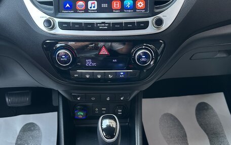 Hyundai Solaris II рестайлинг, 2017 год, 1 400 000 рублей, 12 фотография