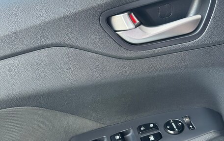 Hyundai Solaris II рестайлинг, 2017 год, 1 400 000 рублей, 11 фотография
