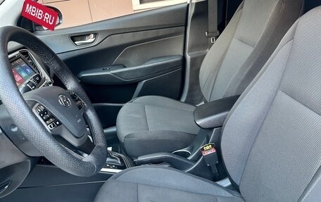 Hyundai Solaris II рестайлинг, 2017 год, 1 400 000 рублей, 9 фотография