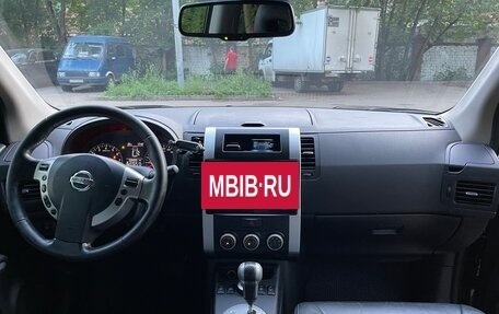 Nissan X-Trail, 2013 год, 1 750 000 рублей, 11 фотография