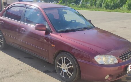 KIA Spectra II (LD), 2006 год, 250 000 рублей, 5 фотография