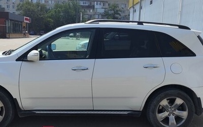 Acura MDX II, 2008 год, 1 690 000 рублей, 1 фотография