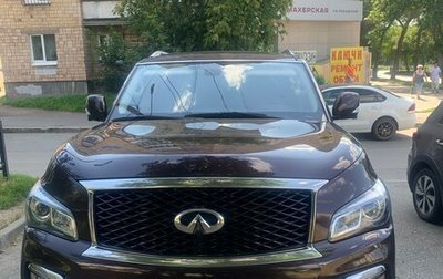 Infiniti QX80 I рестайлинг, 2015 год, 3 470 000 рублей, 1 фотография
