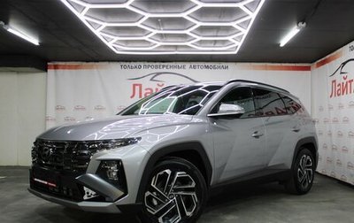 Hyundai Tucson, 2025 год, 3 999 000 рублей, 1 фотография