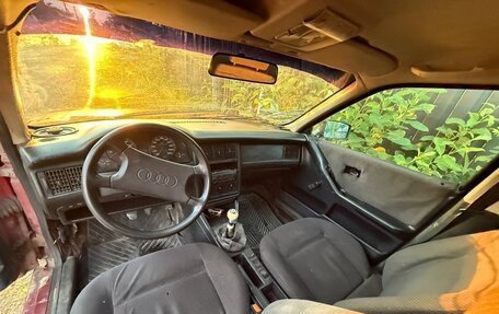 Audi 80, 1988 год, 62 500 рублей, 5 фотография