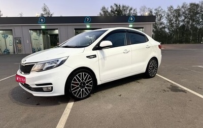 KIA Rio III рестайлинг, 2016 год, 600 000 рублей, 1 фотография
