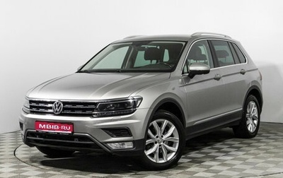 Volkswagen Tiguan II, 2017 год, 2 499 700 рублей, 1 фотография