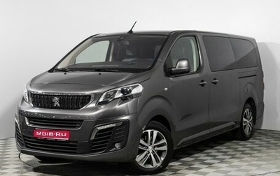 Peugeot Traveller I, 2017 год, 2 797 989 рублей, 1 фотография