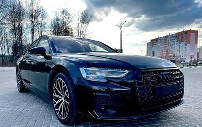 Audi A8, 2022 год, 7 950 000 рублей, 1 фотография