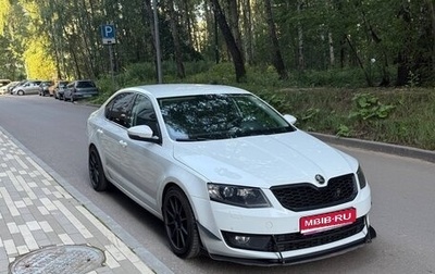 Skoda Octavia, 2016 год, 1 800 000 рублей, 1 фотография