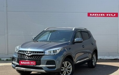 Chery Tiggo 4 I рестайлинг, 2020 год, 1 050 000 рублей, 1 фотография
