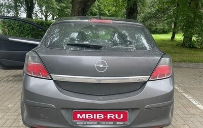 Opel Astra H, 2010 год, 620 000 рублей, 1 фотография