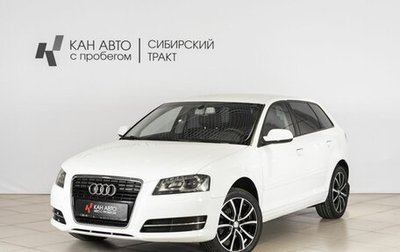 Audi A3, 2012 год, 852 000 рублей, 1 фотография