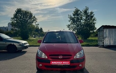 Hyundai Getz I рестайлинг, 2008 год, 650 000 рублей, 1 фотография