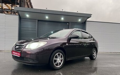Hyundai Elantra IV, 2010 год, 700 000 рублей, 1 фотография