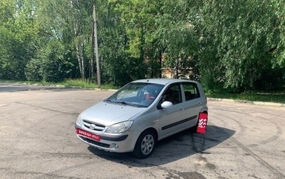 Hyundai Getz I рестайлинг, 2008 год, 530 000 рублей, 1 фотография