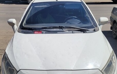 Brilliance H230, 2015 год, 250 000 рублей, 1 фотография