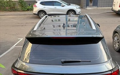Changan CS35 Plus, 2023 год, 1 700 000 рублей, 1 фотография