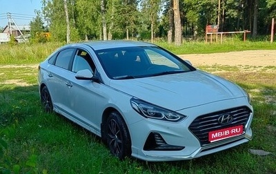 Hyundai Sonata VII, 2018 год, 1 670 000 рублей, 1 фотография