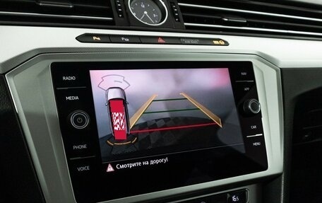 Volkswagen Passat B8 рестайлинг, 2019 год, 1 799 700 рублей, 16 фотография