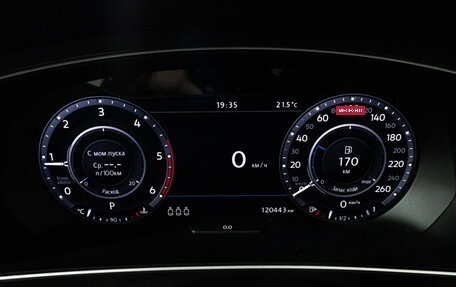 Volkswagen Tiguan II, 2017 год, 2 499 700 рублей, 12 фотография