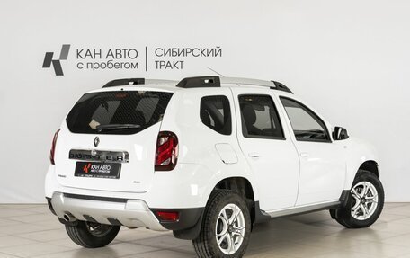 Renault Duster I рестайлинг, 2016 год, 1 217 100 рублей, 2 фотография