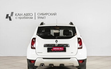 Renault Duster I рестайлинг, 2016 год, 1 217 100 рублей, 8 фотография