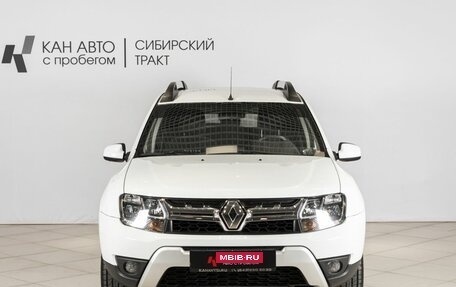 Renault Duster I рестайлинг, 2016 год, 1 217 100 рублей, 7 фотография